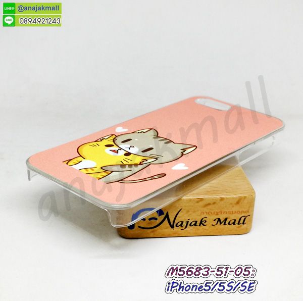 เคส iphone5 5s se ลายโดเรม่อน,กรอบหนัง iphone5 5s se ไดอารี่ใส่บัตร,iphone5 5s se เคสพร้อมส่ง,iphone5 5s se เคสหนังฝาพับคล้องมือ,รับสกรีนเคส iphone5 5s se,เคส iphone5 5s se กันกระแทกยาง,เคส iphone5 5s se กันกระแทกลายการ์ตูน,เคสพิมพ์ลาย iphone5 5s se,เคสมือถือ iphone5 5s se,กรอบกันกระแทก iphone5 5s se,เคสหนัง iphone5 5s se,เคสฝาพับ iphone5 5s se,เคสโรบอท iphone5 5s se,iphone5 5s se เคสกันกระแทกไฮบริด,iphone5 5s se เคสฝาพับใส่บัตร,เคสกันกระแทก iphone5 5s se,เคสฝาพับ iphone5 5s se,เคสโชว์เบอร์ iphone5 5s se,เคสโชว์หน้าจอ iphone5 5s se,เคสอลูมิเนียม iphone5 5s se,iphone5 5s se ฝาพับไดอารี่,กรอบเพชรเงากระจก iphone5 5s se,หนังโชว์เบอร์ iphone5 5s se,พร้อมส่งกรอบยางนิ่ม iphone5 5s se,iphone5 5s se กันกระแทก,เคสมิเนียมกระจกเงา iphone5 5s se,กรอบนิ่มติดคริสตัล iphone5 5s se,เคสฝาพับเงากระจก iphone5 5s se,เคสยางติดแหวนคริสตัล iphone5 5s se,เคสสกรีนลายการ์ตูน iphone5 5s se