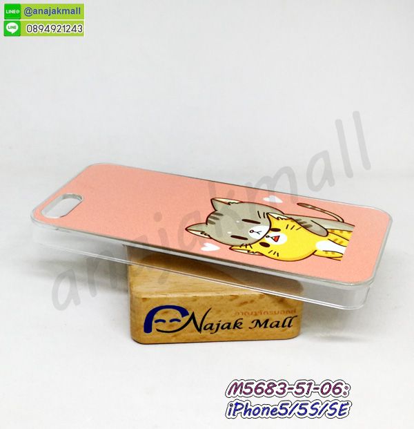 เคส iphone5 5s se ลายโดเรม่อน,กรอบหนัง iphone5 5s se ไดอารี่ใส่บัตร,iphone5 5s se เคสพร้อมส่ง,iphone5 5s se เคสหนังฝาพับคล้องมือ,รับสกรีนเคส iphone5 5s se,เคส iphone5 5s se กันกระแทกยาง,เคส iphone5 5s se กันกระแทกลายการ์ตูน,เคสพิมพ์ลาย iphone5 5s se,เคสมือถือ iphone5 5s se,กรอบกันกระแทก iphone5 5s se,เคสหนัง iphone5 5s se,เคสฝาพับ iphone5 5s se,เคสโรบอท iphone5 5s se,iphone5 5s se เคสกันกระแทกไฮบริด,iphone5 5s se เคสฝาพับใส่บัตร,เคสกันกระแทก iphone5 5s se,เคสฝาพับ iphone5 5s se,เคสโชว์เบอร์ iphone5 5s se,เคสโชว์หน้าจอ iphone5 5s se,เคสอลูมิเนียม iphone5 5s se,iphone5 5s se ฝาพับไดอารี่,กรอบเพชรเงากระจก iphone5 5s se,หนังโชว์เบอร์ iphone5 5s se,พร้อมส่งกรอบยางนิ่ม iphone5 5s se,iphone5 5s se กันกระแทก,เคสมิเนียมกระจกเงา iphone5 5s se,กรอบนิ่มติดคริสตัล iphone5 5s se,เคสฝาพับเงากระจก iphone5 5s se,เคสยางติดแหวนคริสตัล iphone5 5s se,เคสสกรีนลายการ์ตูน iphone5 5s se