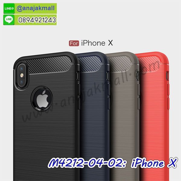 สกรีนพลาสติก iphone x,เคสประกบหน้าหลัง iphone x,ฝาพับกระจกเงา iphone x,iphone x เคสพิมพ์ลายพร้อมส่ง,เคสกระเป๋าคริสตัล iphone x,เคสแข็งพิมพ์ลาย iphone x, iphone x เคสโชว์เบอร์,iphone x ฝาหลังกระกบหัวท้าย,อลูมิเนียมเงากระจกiphone x,สกรีนiphone x,พิมพ์ลายการ์ตูน iphone x,กรอบเงากระจกiphone x,สกรีนลายการ์ตูนไอโฟนเท็น,เคสนิ่มพิมพ์ลาย iphone x,เคสน้ำไหล iphone x,เคสขวดน้ำหอม iphone x,ฝาครอบกันกระแทก iphone x,iphone x เคสแต่งคริสตัลติดแหวน พร้อมส่ง,เคสโชว์เบอร์ iphone x,สั่งสกรีนเคส iphone x,ฝาหลังกันกระแทก iphone x,ฝาหลังประกบหัวท้าย iphone x,เคสซิลิโคน iphone x,เคสแต่งเพชร iphone x,ฝาพับเงากระจกiphone x,เคสหนัง iphone x ใส่บัตร,พร้อมส่งฝาพับใส่บัตร iphone x,iphone x ฝาพับกันกระแทกเงากระจก,กรอบยางใสขอบสี iphone x กันกระแทก,สกรีนฝาพับการ์ตูน iphone x,เคสคริสตัล iphone x,iphone x หนังฝาพับใส่บัตรใส่เงิน,สกรีนยาง iphone x,สกรีนหนัง iphone x,เคสฝาพับแต่งคริสตัล iphone x,เคส iphone x ประกบหัวท้าย,เคสลายการ์ตูน iphone x,พิมมินเนี่ยน iphone x,เคสแข็งแต่งคริสตัล iphone x,กรอบตู้น้ำไหลiphone x,เคสหนังคริสตัล iphone x,เคสซิลิโคนนิ่ม iphone x,เคสประกอบ iphone x,กรอบประกบหัวท้าย iphone x,เคสกระต่ายสายคล้อง iphone x,หนังฝาพับ iphone x,มิเนียม iphone x กระจกเงา,กรอบยางติดแหวนคริสตัล iphone x,เคสกรอบอลูมิเนียมลายการ์ตูน iphone x,เกราะ iphone x กันกระแทก,ซิลิโคน iphone x การ์ตูน,กรอบนิ่ม iphone x,เคสประกบ iphone x,ฝาหลังกันกระแทก iphone x,เคสปิดหน้า iphone x,โชว์หน้าจอ iphone x,หนังลาย iphone x,iphone x ฝาพับสกรีน,เคสฝาพับ iphone x โชว์เบอร์,เคสเพชร iphone x คริสตัล,กรอบแต่งคริสตัล iphone x,เคสยางนิ่มลายการ์ตูน iphone x,หนังโชว์เบอร์ลายการ์ตูน iphone x,กรอบหนังโชว์หน้าจอ iphone x,กรอบยางลายการ์ตูน iphone x,เคสพลาสติกสกรีนการ์ตูน iphone x,รับสกรีนเคสภาพคู่ iphone x,เคส iphone x กันกระแทก,สั่งสกรีนเคสยางใสนิ่ม iphone x,เคส iphone x,อลูมิเนียมเงากระจก iphone x,ฝาพับ iphone x คริสตัล,พร้อมส่งเคสมินเนี่ยน iphone x,เคสแข็งแต่งเพชร iphone x