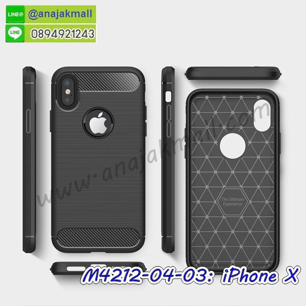 สกรีนพลาสติก iphone x,เคสประกบหน้าหลัง iphone x,ฝาพับกระจกเงา iphone x,iphone x เคสพิมพ์ลายพร้อมส่ง,เคสกระเป๋าคริสตัล iphone x,เคสแข็งพิมพ์ลาย iphone x, iphone x เคสโชว์เบอร์,iphone x ฝาหลังกระกบหัวท้าย,อลูมิเนียมเงากระจกiphone x,สกรีนiphone x,พิมพ์ลายการ์ตูน iphone x,กรอบเงากระจกiphone x,สกรีนลายการ์ตูนไอโฟนเท็น,เคสนิ่มพิมพ์ลาย iphone x,เคสน้ำไหล iphone x,เคสขวดน้ำหอม iphone x,ฝาครอบกันกระแทก iphone x,iphone x เคสแต่งคริสตัลติดแหวน พร้อมส่ง,เคสโชว์เบอร์ iphone x,สั่งสกรีนเคส iphone x,ฝาหลังกันกระแทก iphone x,ฝาหลังประกบหัวท้าย iphone x,เคสซิลิโคน iphone x,เคสแต่งเพชร iphone x,ฝาพับเงากระจกiphone x,เคสหนัง iphone x ใส่บัตร,พร้อมส่งฝาพับใส่บัตร iphone x,iphone x ฝาพับกันกระแทกเงากระจก,กรอบยางใสขอบสี iphone x กันกระแทก,สกรีนฝาพับการ์ตูน iphone x,เคสคริสตัล iphone x,iphone x หนังฝาพับใส่บัตรใส่เงิน,สกรีนยาง iphone x,สกรีนหนัง iphone x,เคสฝาพับแต่งคริสตัล iphone x,เคส iphone x ประกบหัวท้าย,เคสลายการ์ตูน iphone x,พิมมินเนี่ยน iphone x,เคสแข็งแต่งคริสตัล iphone x,กรอบตู้น้ำไหลiphone x,เคสหนังคริสตัล iphone x,เคสซิลิโคนนิ่ม iphone x,เคสประกอบ iphone x,กรอบประกบหัวท้าย iphone x,เคสกระต่ายสายคล้อง iphone x,หนังฝาพับ iphone x,มิเนียม iphone x กระจกเงา,กรอบยางติดแหวนคริสตัล iphone x,เคสกรอบอลูมิเนียมลายการ์ตูน iphone x,เกราะ iphone x กันกระแทก,ซิลิโคน iphone x การ์ตูน,กรอบนิ่ม iphone x,เคสประกบ iphone x,ฝาหลังกันกระแทก iphone x,เคสปิดหน้า iphone x,โชว์หน้าจอ iphone x,หนังลาย iphone x,iphone x ฝาพับสกรีน,เคสฝาพับ iphone x โชว์เบอร์,เคสเพชร iphone x คริสตัล,กรอบแต่งคริสตัล iphone x,เคสยางนิ่มลายการ์ตูน iphone x,หนังโชว์เบอร์ลายการ์ตูน iphone x,กรอบหนังโชว์หน้าจอ iphone x,กรอบยางลายการ์ตูน iphone x,เคสพลาสติกสกรีนการ์ตูน iphone x,รับสกรีนเคสภาพคู่ iphone x,เคส iphone x กันกระแทก,สั่งสกรีนเคสยางใสนิ่ม iphone x,เคส iphone x,อลูมิเนียมเงากระจก iphone x,ฝาพับ iphone x คริสตัล,พร้อมส่งเคสมินเนี่ยน iphone x,เคสแข็งแต่งเพชร iphone x