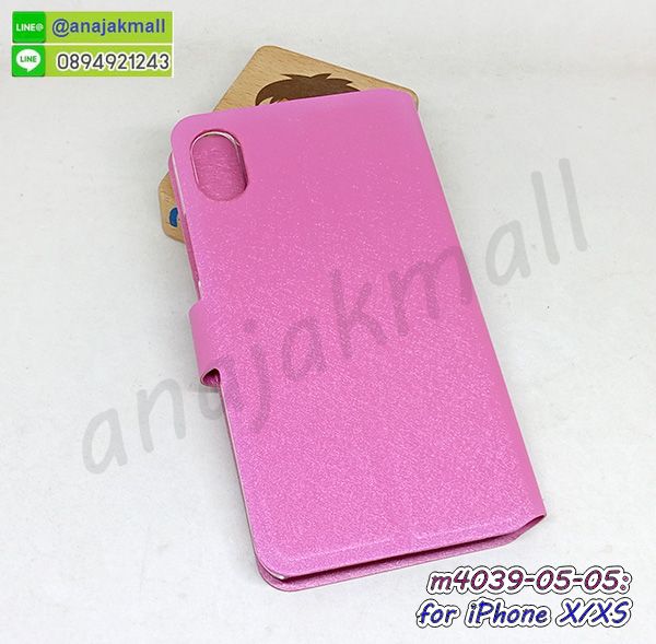 สกรีนพลาสติก iphone x,เคสประกบหน้าหลัง iphone x,ฝาพับกระจกเงา iphone x,iphone x เคสพิมพ์ลายพร้อมส่ง,เคสกระเป๋าคริสตัล iphone x,เคสแข็งพิมพ์ลาย iphone x, iphone x เคสโชว์เบอร์,iphone x ฝาหลังกระกบหัวท้าย,อลูมิเนียมเงากระจกiphone x,สกรีนiphone x,พิมพ์ลายการ์ตูน iphone x,กรอบเงากระจกiphone x,สกรีนลายการ์ตูนไอโฟนเท็น,เคสนิ่มพิมพ์ลาย iphone x,เคสน้ำไหล iphone x,เคสขวดน้ำหอม iphone x,ฝาครอบกันกระแทก iphone x,iphone x เคสแต่งคริสตัลติดแหวน พร้อมส่ง,เคสโชว์เบอร์ iphone x,สั่งสกรีนเคส iphone x,ฝาหลังกันกระแทก iphone x,ฝาหลังประกบหัวท้าย iphone x,เคสซิลิโคน iphone x,เคสแต่งเพชร iphone x,ฝาพับเงากระจกiphone x,เคสหนัง iphone x ใส่บัตร,พร้อมส่งฝาพับใส่บัตร iphone x,iphone x ฝาพับกันกระแทกเงากระจก,กรอบยางใสขอบสี iphone x กันกระแทก,สกรีนฝาพับการ์ตูน iphone x,เคสคริสตัล iphone x,iphone x หนังฝาพับใส่บัตรใส่เงิน,สกรีนยาง iphone x,สกรีนหนัง iphone x,เคสฝาพับแต่งคริสตัล iphone x,เคส iphone x ประกบหัวท้าย,เคสลายการ์ตูน iphone x,พิมมินเนี่ยน iphone x,เคสแข็งแต่งคริสตัล iphone x,กรอบตู้น้ำไหลiphone x,เคสหนังคริสตัล iphone x,เคสซิลิโคนนิ่ม iphone x,เคสประกอบ iphone x,กรอบประกบหัวท้าย iphone x,เคสกระต่ายสายคล้อง iphone x,หนังฝาพับ iphone x,มิเนียม iphone x กระจกเงา,กรอบยางติดแหวนคริสตัล iphone x,เคสกรอบอลูมิเนียมลายการ์ตูน iphone x,เกราะ iphone x กันกระแทก,ซิลิโคน iphone x การ์ตูน,กรอบนิ่ม iphone x,เคสประกบ iphone x,ฝาหลังกันกระแทก iphone x,เคสปิดหน้า iphone x,เคสโรบอทกันกระแทก iphone x,กรอบโรบอท iphone x กันกระแทก,เคสยางนิ่ม iphone x,เคสประดับคริสตัล iphone x,เคสสามมิติ iphone x,เคส3d iphone x,เคสการ์ตูน iphone x,เคสหนัง iphone x,กรอบมือถือแบบแข็ง iphone x,กรอบมือถือตัวการ์ตูน iphone x,บั๊มเปอร์มือถือ iphone x,ซองมือถือ iphone x,เคสตัวการ์ตูนเกาะ iphone x,iphone x เคสการ์ตูนเกาะ,ยางกันกระแทกนิ่ม iphone x,iphone x ยางกันกระแทกสีแดง,กระเป๋าใส่มือถือ iphone x,กรอบมือถือ iphone x,กรอบแข็งปิดหลัง iphone x,กรอบยางปิดหลัง iphone x,เคสกันกระแทก iphone x,เคสกระจก iphone x,เคสหลังเงา iphone x,กรอบกันกระแทก iphone x,เคสยางหนาๆ ทนๆ iphone x,เคสประกบกันกระแทก iphone x,ซองกันกระแทก iphone x,ปลอกเคส iphone x กันกระแทก,เคสเกาะขอบ iphone x,ไฮบริดเคส iphone x,เคชมือถือ พร้อมส่ง iphone x,สกรีนฝาพับ iphone x การ์ตูน,เคสหนัง iphone x ลายการ์ตูน