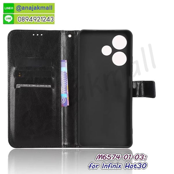 เคส infinix hot30 ยางลายการ์ตูน,กรอบหนัง infinix hot30 ไดอารี่ใส่บัตร,infinix hot30 เคสพร้อมส่ง,infinix hot30 เคสหนังฝาพับคล้องมือ,รับสกรีนเคส infinix hot30,เคส infinix hot30 กันกระแทกยาง,เคส infinix hot30 กันกระแทกลายการ์ตูน,เคสพิมพ์ลาย infinix hot30,เคสมือถือ infinix hot30,กรอบกันกระแทก infinix hot30,เคสหนัง infinix hot30,เคสฝาพับแต่งคริสตัล infinix hot30,เคสโรบอท infinix hot30,infinix hot30 เคสกันกระแทกไฮบริด,infinix hot30 เคสฝาพับ