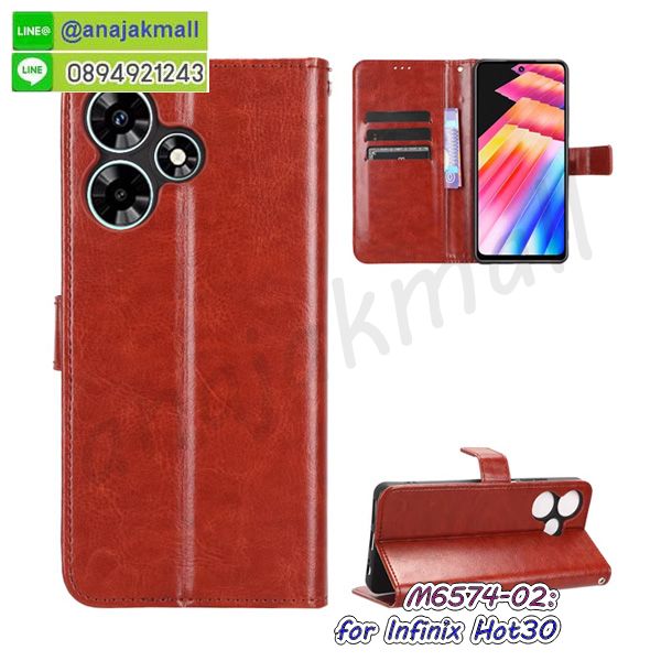 เคส infinix hot30 ยางลายการ์ตูน,กรอบหนัง infinix hot30 ไดอารี่ใส่บัตร,infinix hot30 เคสพร้อมส่ง,infinix hot30 เคสหนังฝาพับคล้องมือ,รับสกรีนเคส infinix hot30,เคส infinix hot30 กันกระแทกยาง,เคส infinix hot30 กันกระแทกลายการ์ตูน,เคสพิมพ์ลาย infinix hot30,เคสมือถือ infinix hot30,กรอบกันกระแทก infinix hot30,เคสหนัง infinix hot30,เคสฝาพับแต่งคริสตัล infinix hot30,เคสโรบอท infinix hot30,infinix hot30 เคสกันกระแทกไฮบริด,infinix hot30 เคสฝาพับ