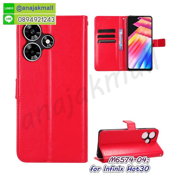 เคส infinix hot30 ยางลายการ์ตูน,กรอบหนัง infinix hot30 ไดอารี่ใส่บัตร,infinix hot30 เคสพร้อมส่ง,infinix hot30 เคสหนังฝาพับคล้องมือ,รับสกรีนเคส infinix hot30,เคส infinix hot30 กันกระแทกยาง,เคส infinix hot30 กันกระแทกลายการ์ตูน,เคสพิมพ์ลาย infinix hot30,เคสมือถือ infinix hot30,กรอบกันกระแทก infinix hot30,เคสหนัง infinix hot30,เคสฝาพับแต่งคริสตัล infinix hot30,เคสโรบอท infinix hot30,infinix hot30 เคสกันกระแทกไฮบริด,infinix hot30 เคสฝาพับ