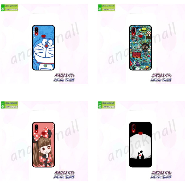 เคส infinix hot8 ลายโดเรม่อน,กรอบหนัง infinix hot8 ไดอารี่ใส่บัตร,infinix hot8 เคสพร้อมส่ง,infinix hot8 เคสหนังฝาพับคล้องมือ,รับสกรีนเคส infinix hot8,เคส infinix hot8 กันกระแทกยาง,เคส infinix hot8 กันกระแทกลายการ์ตูน,เคสพิมพ์ลาย infinix hot8,เคสมือถือ infinix hot8,กรอบกันกระแทก infinix hot8,เคสหนัง infinix hot8,เคสฝาพับแต่งคริสตัล infinix hot8,เคสโรบอท infinix hot8,infinix hot8 เคสกันกระแทกไฮบริด,infinix hot8 เคสฝาพับใส่บัตร,เคสกันกระแทก infinix hot8