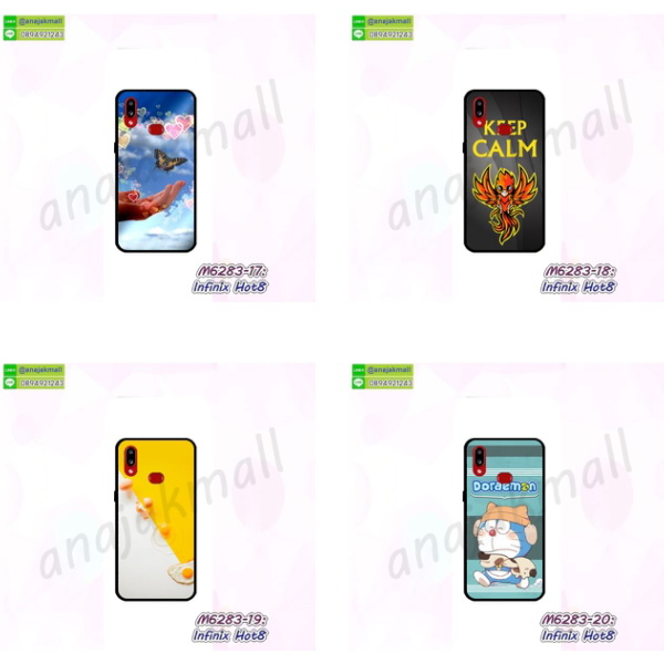 เคส infinix hot8 ลายโดเรม่อน,กรอบหนัง infinix hot8 ไดอารี่ใส่บัตร,infinix hot8 เคสพร้อมส่ง,infinix hot8 เคสหนังฝาพับคล้องมือ,รับสกรีนเคส infinix hot8,เคส infinix hot8 กันกระแทกยาง,เคส infinix hot8 กันกระแทกลายการ์ตูน,เคสพิมพ์ลาย infinix hot8,เคสมือถือ infinix hot8,กรอบกันกระแทก infinix hot8,เคสหนัง infinix hot8,เคสฝาพับแต่งคริสตัล infinix hot8,เคสโรบอท infinix hot8,infinix hot8 เคสกันกระแทกไฮบริด,infinix hot8 เคสฝาพับใส่บัตร,เคสกันกระแทก infinix hot8