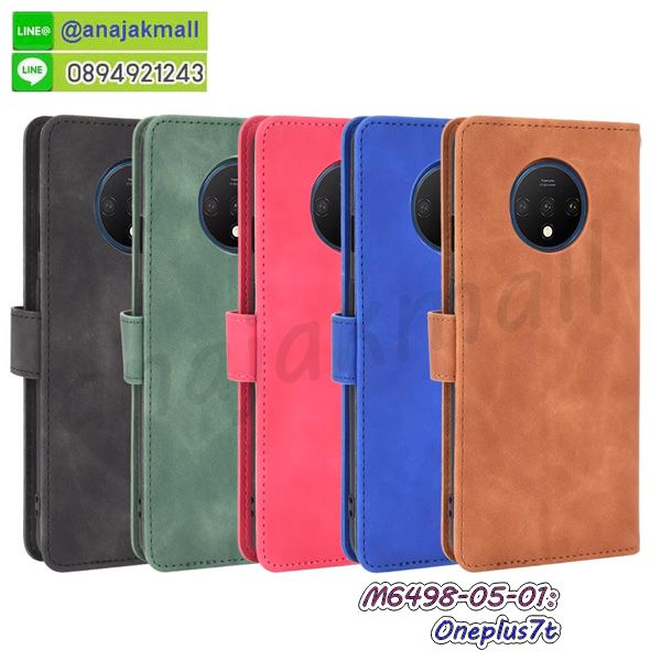 กรอบกันกระแทก oneplus7t พร้อมส่ง,เคสสกรีน oneplus7t,ซองหนัง oneplus7t,oneplus7t กรอบยางกระจกเงาคริสตัล,ปลอกลายการ์ตูน oneplus7t พร้อมส่ง,เคส oneplus7t พร้อมส่ง กันกระแทก,oneplus7t กรอบกันกระแทก พร้อมส่ง,เคสไดอารี่ oneplus7t,กรอบยางติดแหวน oneplus7t,เครชกันกระแทก oneplus7t,เคสยางนิ่มคริสตัลติดแหวน oneplus7t,สกรีนพลาสติก oneplus7t,เคสประกบหน้าหลัง oneplus7t,ฝาพับกระจกเงา oneplus7t,oneplus7t เคสพิมพ์ลายพร้อมส่ง,เคสกระเป๋าคริสตัล oneplus7t,เคสแข็งพิมพ์ลาย oneplus7t,เคสโชว์เบอร์ลายการ์ตูน oneplus7t