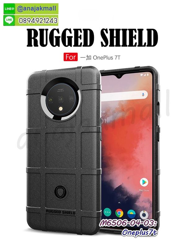 กรอบกันกระแทก oneplus7t พร้อมส่ง,เคสสกรีน oneplus7t,ซองหนัง oneplus7t,oneplus7t กรอบยางกระจกเงาคริสตัล,ปลอกลายการ์ตูน oneplus7t พร้อมส่ง,เคส oneplus7t พร้อมส่ง กันกระแทก,oneplus7t กรอบกันกระแทก พร้อมส่ง,เคสไดอารี่ oneplus7t,กรอบยางติดแหวน oneplus7t,เครชกันกระแทก oneplus7t,เคสยางนิ่มคริสตัลติดแหวน oneplus7t,สกรีนพลาสติก oneplus7t,เคสประกบหน้าหลัง oneplus7t,ฝาพับกระจกเงา oneplus7t,oneplus7t เคสพิมพ์ลายพร้อมส่ง,เคสกระเป๋าคริสตัล oneplus7t,เคสแข็งพิมพ์ลาย oneplus7t,เคสโชว์เบอร์ลายการ์ตูน oneplus7t