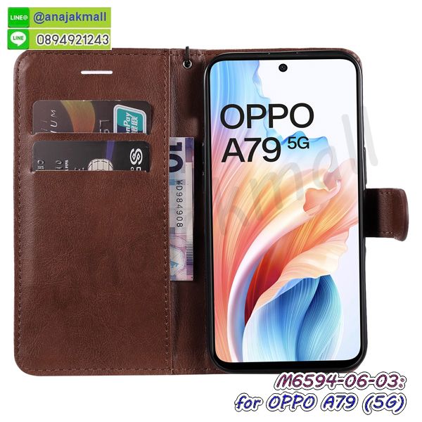 พิมพ์เคสแข็ง oppo a79 5g,oppo a79 5g ยางนิ่มพร้อมสายคล้องมือ,สกรีนยางนิ่ม oppo a79 5g การ์ตูน,เคสระบายความร้อน oppo a79 5g,เคสกันกระแทก oppo a79 5g,oppo a79 5g เคสพร้อมส่ง,เคสขอบสียางนิ่ม oppo a79 5g,เคสฝาพับ oppo a79 5g,สกรีนเคสตามสั่ง oppo a79 5g,เคสแต่งคริสตัล oppo a79 5g,เคสยางขอบทองติดแหวน oppo a79 5g,กรอบยางติดแหวน oppo a79 5g,กรอบยางดอกไม้ติดคริสตัล oppo a79 5g,oppo a79 5g เคสประกบหัวท้าย,ยางนิ่มสีใส oppo a79 5g กันกระแทก,เคสหนังรับสายได้ oppo a79 5g,เครชคล้องคอ oppo a79 5g,ฟิล์มกระจกลายการ์ตูน oppo a79 5g,เคสกากเพชรติดแหวน oppo a79 5g,เคสกระเป๋า oppo a79 5g