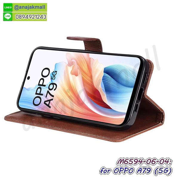 พิมพ์เคสแข็ง oppo a79 5g,oppo a79 5g ยางนิ่มพร้อมสายคล้องมือ,สกรีนยางนิ่ม oppo a79 5g การ์ตูน,เคสระบายความร้อน oppo a79 5g,เคสกันกระแทก oppo a79 5g,oppo a79 5g เคสพร้อมส่ง,เคสขอบสียางนิ่ม oppo a79 5g,เคสฝาพับ oppo a79 5g,สกรีนเคสตามสั่ง oppo a79 5g,เคสแต่งคริสตัล oppo a79 5g,เคสยางขอบทองติดแหวน oppo a79 5g,กรอบยางติดแหวน oppo a79 5g,กรอบยางดอกไม้ติดคริสตัล oppo a79 5g,oppo a79 5g เคสประกบหัวท้าย,ยางนิ่มสีใส oppo a79 5g กันกระแทก,เคสหนังรับสายได้ oppo a79 5g,เครชคล้องคอ oppo a79 5g,ฟิล์มกระจกลายการ์ตูน oppo a79 5g,เคสกากเพชรติดแหวน oppo a79 5g,เคสกระเป๋า oppo a79 5g