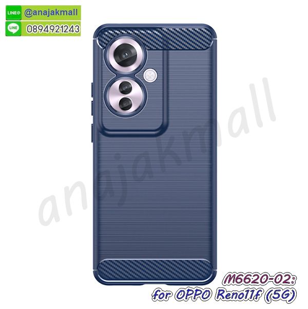 เคส oppo reno11f 5g ยางลายโดเรม่อน,กรอบหนัง oppo reno11f 5g ไดอารี่ใส่บัตร,oppo reno11f 5g เคสพร้อมส่ง,oppo reno11f 5g เคสหนังฝาพับคล้องมือ,รับสกรีนเคส oppo reno11f 5g,เคส oppo reno11f 5g กันกระแทกยาง,เคส oppo reno11f 5g กันกระแทกลายการ์ตูน,เคสพิมพ์ลาย oppo reno11f 5g,เคสมือถือ oppo reno11f 5g,กรอบกันกระแทก oppo reno11f 5g,เคสหนัง oppo reno11f 5g,เคสฝาพับแต่งคริสตัล oppo reno11f 5g,เคสโรบอท oppo reno11f 5g,oppo reno11f 5g เคสกันกระแทกไฮบริด,oppo reno11f 5g เคสฝาพับใส่บัตร,เคสกันกระแทก oppo reno11f 5g,เคสฝาพับ oppo reno11f 5g,เคสโชว์เบอร์ oppo reno11f 5g