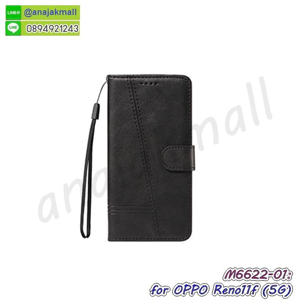 เคส oppo reno11f 5g ยางลายโดเรม่อน,กรอบหนัง oppo reno11f 5g ไดอารี่ใส่บัตร,oppo reno11f 5g เคสพร้อมส่ง,oppo reno11f 5g เคสหนังฝาพับคล้องมือ,รับสกรีนเคส oppo reno11f 5g,เคส oppo reno11f 5g กันกระแทกยาง,เคส oppo reno11f 5g กันกระแทกลายการ์ตูน,เคสพิมพ์ลาย oppo reno11f 5g,เคสมือถือ oppo reno11f 5g,กรอบกันกระแทก oppo reno11f 5g,เคสหนัง oppo reno11f 5g,เคสฝาพับแต่งคริสตัล oppo reno11f 5g,เคสโรบอท oppo reno11f 5g,oppo reno11f 5g เคสกันกระแทกไฮบริด,oppo reno11f 5g เคสฝาพับใส่บัตร,เคสกันกระแทก oppo reno11f 5g,เคสฝาพับ oppo reno11f 5g,เคสโชว์เบอร์ oppo reno11f 5g