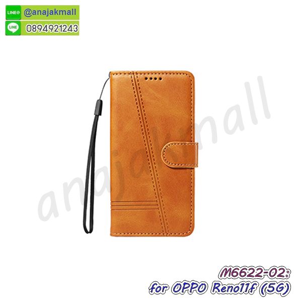 เคส oppo reno11f 5g ยางลายโดเรม่อน,กรอบหนัง oppo reno11f 5g ไดอารี่ใส่บัตร,oppo reno11f 5g เคสพร้อมส่ง,oppo reno11f 5g เคสหนังฝาพับคล้องมือ,รับสกรีนเคส oppo reno11f 5g,เคส oppo reno11f 5g กันกระแทกยาง,เคส oppo reno11f 5g กันกระแทกลายการ์ตูน,เคสพิมพ์ลาย oppo reno11f 5g,เคสมือถือ oppo reno11f 5g,กรอบกันกระแทก oppo reno11f 5g,เคสหนัง oppo reno11f 5g,เคสฝาพับแต่งคริสตัล oppo reno11f 5g,เคสโรบอท oppo reno11f 5g,oppo reno11f 5g เคสกันกระแทกไฮบริด,oppo reno11f 5g เคสฝาพับใส่บัตร,เคสกันกระแทก oppo reno11f 5g,เคสฝาพับ oppo reno11f 5g,เคสโชว์เบอร์ oppo reno11f 5g