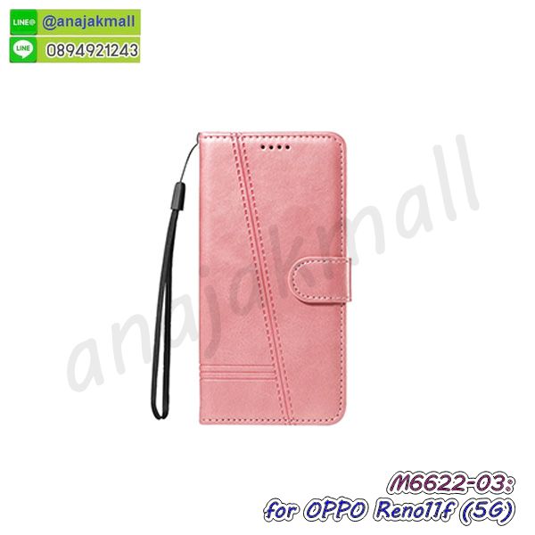 เคส oppo reno11f 5g ยางลายโดเรม่อน,กรอบหนัง oppo reno11f 5g ไดอารี่ใส่บัตร,oppo reno11f 5g เคสพร้อมส่ง,oppo reno11f 5g เคสหนังฝาพับคล้องมือ,รับสกรีนเคส oppo reno11f 5g,เคส oppo reno11f 5g กันกระแทกยาง,เคส oppo reno11f 5g กันกระแทกลายการ์ตูน,เคสพิมพ์ลาย oppo reno11f 5g,เคสมือถือ oppo reno11f 5g,กรอบกันกระแทก oppo reno11f 5g,เคสหนัง oppo reno11f 5g,เคสฝาพับแต่งคริสตัล oppo reno11f 5g,เคสโรบอท oppo reno11f 5g,oppo reno11f 5g เคสกันกระแทกไฮบริด,oppo reno11f 5g เคสฝาพับใส่บัตร,เคสกันกระแทก oppo reno11f 5g,เคสฝาพับ oppo reno11f 5g,เคสโชว์เบอร์ oppo reno11f 5g