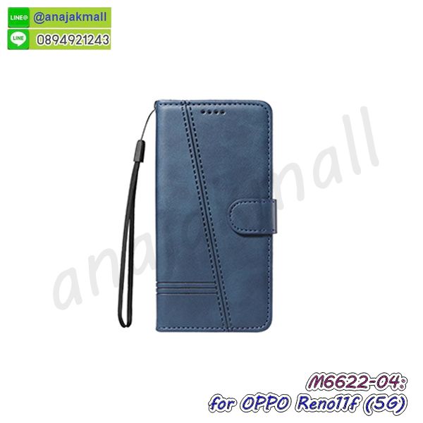 เคส oppo reno11f 5g ยางลายโดเรม่อน,กรอบหนัง oppo reno11f 5g ไดอารี่ใส่บัตร,oppo reno11f 5g เคสพร้อมส่ง,oppo reno11f 5g เคสหนังฝาพับคล้องมือ,รับสกรีนเคส oppo reno11f 5g,เคส oppo reno11f 5g กันกระแทกยาง,เคส oppo reno11f 5g กันกระแทกลายการ์ตูน,เคสพิมพ์ลาย oppo reno11f 5g,เคสมือถือ oppo reno11f 5g,กรอบกันกระแทก oppo reno11f 5g,เคสหนัง oppo reno11f 5g,เคสฝาพับแต่งคริสตัล oppo reno11f 5g,เคสโรบอท oppo reno11f 5g,oppo reno11f 5g เคสกันกระแทกไฮบริด,oppo reno11f 5g เคสฝาพับใส่บัตร,เคสกันกระแทก oppo reno11f 5g,เคสฝาพับ oppo reno11f 5g,เคสโชว์เบอร์ oppo reno11f 5g