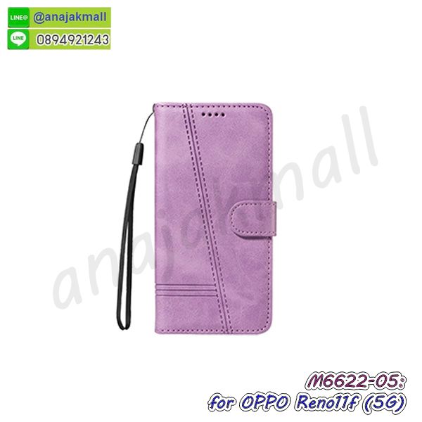 เคส oppo reno11f 5g ยางลายโดเรม่อน,กรอบหนัง oppo reno11f 5g ไดอารี่ใส่บัตร,oppo reno11f 5g เคสพร้อมส่ง,oppo reno11f 5g เคสหนังฝาพับคล้องมือ,รับสกรีนเคส oppo reno11f 5g,เคส oppo reno11f 5g กันกระแทกยาง,เคส oppo reno11f 5g กันกระแทกลายการ์ตูน,เคสพิมพ์ลาย oppo reno11f 5g,เคสมือถือ oppo reno11f 5g,กรอบกันกระแทก oppo reno11f 5g,เคสหนัง oppo reno11f 5g,เคสฝาพับแต่งคริสตัล oppo reno11f 5g,เคสโรบอท oppo reno11f 5g,oppo reno11f 5g เคสกันกระแทกไฮบริด,oppo reno11f 5g เคสฝาพับใส่บัตร,เคสกันกระแทก oppo reno11f 5g,เคสฝาพับ oppo reno11f 5g,เคสโชว์เบอร์ oppo reno11f 5g