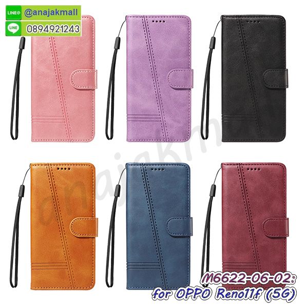 เคส oppo reno11f 5g ยางลายโดเรม่อน,กรอบหนัง oppo reno11f 5g ไดอารี่ใส่บัตร,oppo reno11f 5g เคสพร้อมส่ง,oppo reno11f 5g เคสหนังฝาพับคล้องมือ,รับสกรีนเคส oppo reno11f 5g,เคส oppo reno11f 5g กันกระแทกยาง,เคส oppo reno11f 5g กันกระแทกลายการ์ตูน,เคสพิมพ์ลาย oppo reno11f 5g,เคสมือถือ oppo reno11f 5g,กรอบกันกระแทก oppo reno11f 5g,เคสหนัง oppo reno11f 5g,เคสฝาพับแต่งคริสตัล oppo reno11f 5g,เคสโรบอท oppo reno11f 5g,oppo reno11f 5g เคสกันกระแทกไฮบริด,oppo reno11f 5g เคสฝาพับใส่บัตร,เคสกันกระแทก oppo reno11f 5g,เคสฝาพับ oppo reno11f 5g,เคสโชว์เบอร์ oppo reno11f 5g