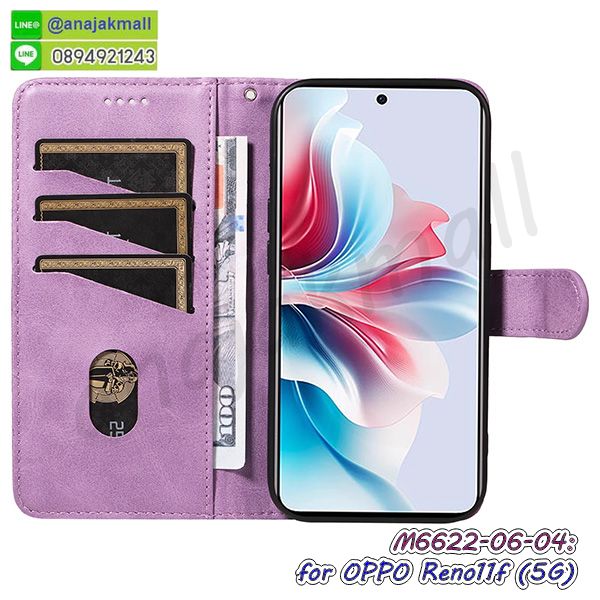 เคส oppo reno11f 5g ยางลายโดเรม่อน,กรอบหนัง oppo reno11f 5g ไดอารี่ใส่บัตร,oppo reno11f 5g เคสพร้อมส่ง,oppo reno11f 5g เคสหนังฝาพับคล้องมือ,รับสกรีนเคส oppo reno11f 5g,เคส oppo reno11f 5g กันกระแทกยาง,เคส oppo reno11f 5g กันกระแทกลายการ์ตูน,เคสพิมพ์ลาย oppo reno11f 5g,เคสมือถือ oppo reno11f 5g,กรอบกันกระแทก oppo reno11f 5g,เคสหนัง oppo reno11f 5g,เคสฝาพับแต่งคริสตัล oppo reno11f 5g,เคสโรบอท oppo reno11f 5g,oppo reno11f 5g เคสกันกระแทกไฮบริด,oppo reno11f 5g เคสฝาพับใส่บัตร,เคสกันกระแทก oppo reno11f 5g,เคสฝาพับ oppo reno11f 5g,เคสโชว์เบอร์ oppo reno11f 5g