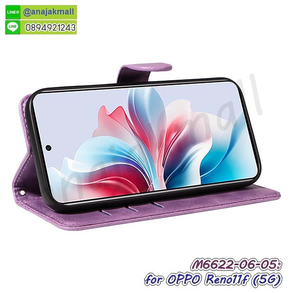 เคส oppo reno11f 5g ยางลายโดเรม่อน,กรอบหนัง oppo reno11f 5g ไดอารี่ใส่บัตร,oppo reno11f 5g เคสพร้อมส่ง,oppo reno11f 5g เคสหนังฝาพับคล้องมือ,รับสกรีนเคส oppo reno11f 5g,เคส oppo reno11f 5g กันกระแทกยาง,เคส oppo reno11f 5g กันกระแทกลายการ์ตูน,เคสพิมพ์ลาย oppo reno11f 5g,เคสมือถือ oppo reno11f 5g,กรอบกันกระแทก oppo reno11f 5g,เคสหนัง oppo reno11f 5g,เคสฝาพับแต่งคริสตัล oppo reno11f 5g,เคสโรบอท oppo reno11f 5g,oppo reno11f 5g เคสกันกระแทกไฮบริด,oppo reno11f 5g เคสฝาพับใส่บัตร,เคสกันกระแทก oppo reno11f 5g,เคสฝาพับ oppo reno11f 5g,เคสโชว์เบอร์ oppo reno11f 5g