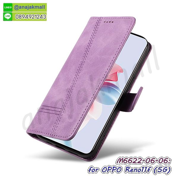 เคส oppo reno11f 5g ยางลายโดเรม่อน,กรอบหนัง oppo reno11f 5g ไดอารี่ใส่บัตร,oppo reno11f 5g เคสพร้อมส่ง,oppo reno11f 5g เคสหนังฝาพับคล้องมือ,รับสกรีนเคส oppo reno11f 5g,เคส oppo reno11f 5g กันกระแทกยาง,เคส oppo reno11f 5g กันกระแทกลายการ์ตูน,เคสพิมพ์ลาย oppo reno11f 5g,เคสมือถือ oppo reno11f 5g,กรอบกันกระแทก oppo reno11f 5g,เคสหนัง oppo reno11f 5g,เคสฝาพับแต่งคริสตัล oppo reno11f 5g,เคสโรบอท oppo reno11f 5g,oppo reno11f 5g เคสกันกระแทกไฮบริด,oppo reno11f 5g เคสฝาพับใส่บัตร,เคสกันกระแทก oppo reno11f 5g,เคสฝาพับ oppo reno11f 5g,เคสโชว์เบอร์ oppo reno11f 5g