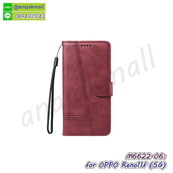 เคส oppo reno11f 5g ยางลายโดเรม่อน,กรอบหนัง oppo reno11f 5g ไดอารี่ใส่บัตร,oppo reno11f 5g เคสพร้อมส่ง,oppo reno11f 5g เคสหนังฝาพับคล้องมือ,รับสกรีนเคส oppo reno11f 5g,เคส oppo reno11f 5g กันกระแทกยาง,เคส oppo reno11f 5g กันกระแทกลายการ์ตูน,เคสพิมพ์ลาย oppo reno11f 5g,เคสมือถือ oppo reno11f 5g,กรอบกันกระแทก oppo reno11f 5g,เคสหนัง oppo reno11f 5g,เคสฝาพับแต่งคริสตัล oppo reno11f 5g,เคสโรบอท oppo reno11f 5g,oppo reno11f 5g เคสกันกระแทกไฮบริด,oppo reno11f 5g เคสฝาพับใส่บัตร,เคสกันกระแทก oppo reno11f 5g,เคสฝาพับ oppo reno11f 5g,เคสโชว์เบอร์ oppo reno11f 5g