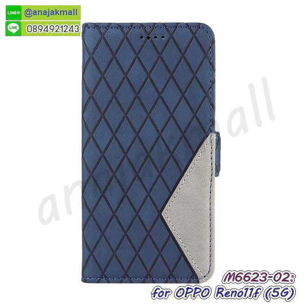 เคส oppo reno11f 5g ยางลายโดเรม่อน,กรอบหนัง oppo reno11f 5g ไดอารี่ใส่บัตร,oppo reno11f 5g เคสพร้อมส่ง,oppo reno11f 5g เคสหนังฝาพับคล้องมือ,รับสกรีนเคส oppo reno11f 5g,เคส oppo reno11f 5g กันกระแทกยาง,เคส oppo reno11f 5g กันกระแทกลายการ์ตูน,เคสพิมพ์ลาย oppo reno11f 5g,เคสมือถือ oppo reno11f 5g,กรอบกันกระแทก oppo reno11f 5g,เคสหนัง oppo reno11f 5g,เคสฝาพับแต่งคริสตัล oppo reno11f 5g,เคสโรบอท oppo reno11f 5g,oppo reno11f 5g เคสกันกระแทกไฮบริด,oppo reno11f 5g เคสฝาพับใส่บัตร,เคสกันกระแทก oppo reno11f 5g,เคสฝาพับ oppo reno11f 5g,เคสโชว์เบอร์ oppo reno11f 5g