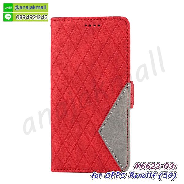 เคส oppo reno11f 5g ยางลายโดเรม่อน,กรอบหนัง oppo reno11f 5g ไดอารี่ใส่บัตร,oppo reno11f 5g เคสพร้อมส่ง,oppo reno11f 5g เคสหนังฝาพับคล้องมือ,รับสกรีนเคส oppo reno11f 5g,เคส oppo reno11f 5g กันกระแทกยาง,เคส oppo reno11f 5g กันกระแทกลายการ์ตูน,เคสพิมพ์ลาย oppo reno11f 5g,เคสมือถือ oppo reno11f 5g,กรอบกันกระแทก oppo reno11f 5g,เคสหนัง oppo reno11f 5g,เคสฝาพับแต่งคริสตัล oppo reno11f 5g,เคสโรบอท oppo reno11f 5g,oppo reno11f 5g เคสกันกระแทกไฮบริด,oppo reno11f 5g เคสฝาพับใส่บัตร,เคสกันกระแทก oppo reno11f 5g,เคสฝาพับ oppo reno11f 5g,เคสโชว์เบอร์ oppo reno11f 5g