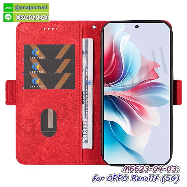 เคส oppo reno11f 5g ยางลายโดเรม่อน,กรอบหนัง oppo reno11f 5g ไดอารี่ใส่บัตร,oppo reno11f 5g เคสพร้อมส่ง,oppo reno11f 5g เคสหนังฝาพับคล้องมือ,รับสกรีนเคส oppo reno11f 5g,เคส oppo reno11f 5g กันกระแทกยาง,เคส oppo reno11f 5g กันกระแทกลายการ์ตูน,เคสพิมพ์ลาย oppo reno11f 5g,เคสมือถือ oppo reno11f 5g,กรอบกันกระแทก oppo reno11f 5g,เคสหนัง oppo reno11f 5g,เคสฝาพับแต่งคริสตัล oppo reno11f 5g,เคสโรบอท oppo reno11f 5g,oppo reno11f 5g เคสกันกระแทกไฮบริด,oppo reno11f 5g เคสฝาพับใส่บัตร,เคสกันกระแทก oppo reno11f 5g,เคสฝาพับ oppo reno11f 5g,เคสโชว์เบอร์ oppo reno11f 5g