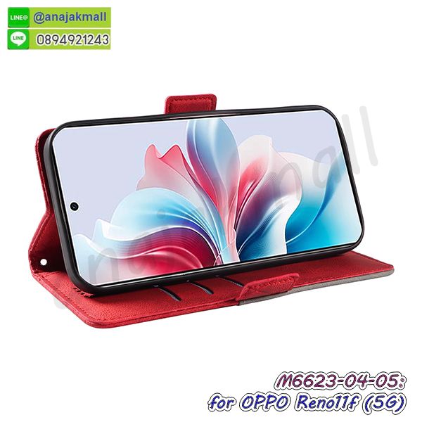 เคส oppo reno11f 5g ยางลายโดเรม่อน,กรอบหนัง oppo reno11f 5g ไดอารี่ใส่บัตร,oppo reno11f 5g เคสพร้อมส่ง,oppo reno11f 5g เคสหนังฝาพับคล้องมือ,รับสกรีนเคส oppo reno11f 5g,เคส oppo reno11f 5g กันกระแทกยาง,เคส oppo reno11f 5g กันกระแทกลายการ์ตูน,เคสพิมพ์ลาย oppo reno11f 5g,เคสมือถือ oppo reno11f 5g,กรอบกันกระแทก oppo reno11f 5g,เคสหนัง oppo reno11f 5g,เคสฝาพับแต่งคริสตัล oppo reno11f 5g,เคสโรบอท oppo reno11f 5g,oppo reno11f 5g เคสกันกระแทกไฮบริด,oppo reno11f 5g เคสฝาพับใส่บัตร,เคสกันกระแทก oppo reno11f 5g,เคสฝาพับ oppo reno11f 5g,เคสโชว์เบอร์ oppo reno11f 5g