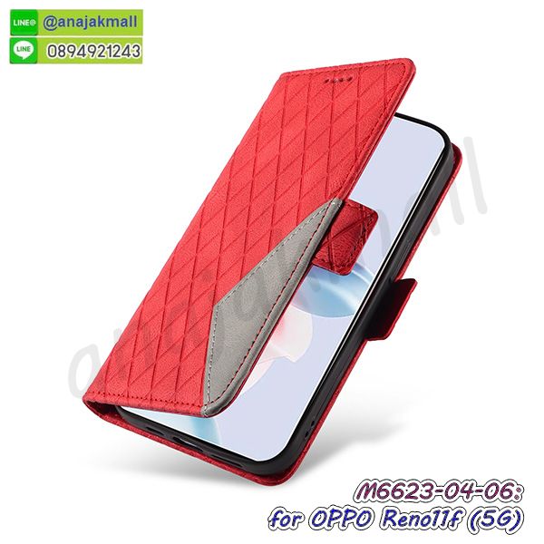 เคส oppo reno11f 5g ยางลายโดเรม่อน,กรอบหนัง oppo reno11f 5g ไดอารี่ใส่บัตร,oppo reno11f 5g เคสพร้อมส่ง,oppo reno11f 5g เคสหนังฝาพับคล้องมือ,รับสกรีนเคส oppo reno11f 5g,เคส oppo reno11f 5g กันกระแทกยาง,เคส oppo reno11f 5g กันกระแทกลายการ์ตูน,เคสพิมพ์ลาย oppo reno11f 5g,เคสมือถือ oppo reno11f 5g,กรอบกันกระแทก oppo reno11f 5g,เคสหนัง oppo reno11f 5g,เคสฝาพับแต่งคริสตัล oppo reno11f 5g,เคสโรบอท oppo reno11f 5g,oppo reno11f 5g เคสกันกระแทกไฮบริด,oppo reno11f 5g เคสฝาพับใส่บัตร,เคสกันกระแทก oppo reno11f 5g,เคสฝาพับ oppo reno11f 5g,เคสโชว์เบอร์ oppo reno11f 5g