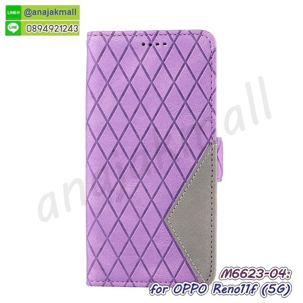 เคส oppo reno11f 5g ยางลายโดเรม่อน,กรอบหนัง oppo reno11f 5g ไดอารี่ใส่บัตร,oppo reno11f 5g เคสพร้อมส่ง,oppo reno11f 5g เคสหนังฝาพับคล้องมือ,รับสกรีนเคส oppo reno11f 5g,เคส oppo reno11f 5g กันกระแทกยาง,เคส oppo reno11f 5g กันกระแทกลายการ์ตูน,เคสพิมพ์ลาย oppo reno11f 5g,เคสมือถือ oppo reno11f 5g,กรอบกันกระแทก oppo reno11f 5g,เคสหนัง oppo reno11f 5g,เคสฝาพับแต่งคริสตัล oppo reno11f 5g,เคสโรบอท oppo reno11f 5g,oppo reno11f 5g เคสกันกระแทกไฮบริด,oppo reno11f 5g เคสฝาพับใส่บัตร,เคสกันกระแทก oppo reno11f 5g,เคสฝาพับ oppo reno11f 5g,เคสโชว์เบอร์ oppo reno11f 5g