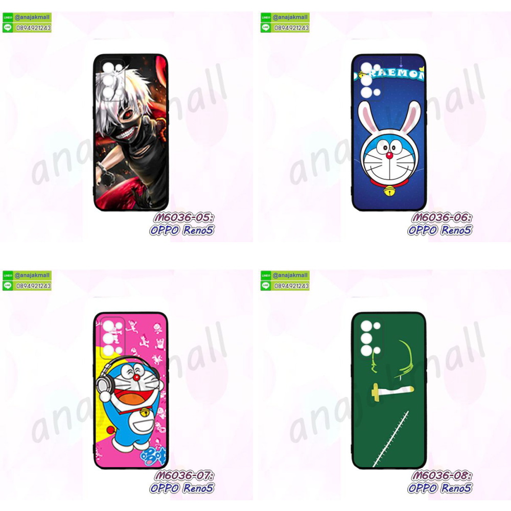 หนังโชว์เบอร์ oppo reno5,พร้อมส่งกรอบยางนิ่ม oppo reno5,oppo reno5 ฝาหลังกันกระแทกนิ่ม,เคสมิเนียมกระจกเงา oppo reno5,กรอบนิ่มติดคริสตัล oppo reno5,เคสฝาพับเงากระจก oppo reno5,เคสยางติดแหวนคริสตัล oppo reno5,เคสสกรีนลายการ์ตูน oppo reno5,เคสฝาพับเงากระจกสะท้อน oppo reno5,เคสตัวการ์ตูน oppo reno5,กรอบหนัง oppo reno5 เปิดปิด,เคส 2 ชั้น oppo reno5,กรอบฝาหลัง oppo reno5,เคสฝาพับกระจกoppo reno5,หนังลายการ์ตูนโชว์หน้าจอ oppo reno5,เคสหนังคริสตัล oppo reno5,ขอบโลหะ oppo reno5,oppo reno5 เคสลายเสือดาว