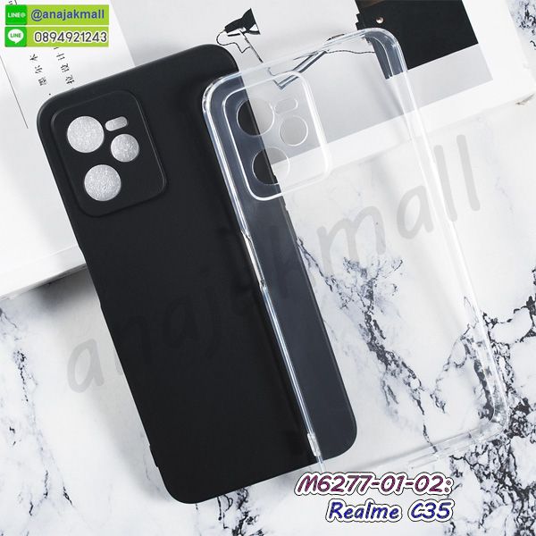 เคสฝาพับแต่งคริสตัล realme c35,เคสโรบอท realme c35,realme c35 เคสกันกระแทกไฮบริด,realme c35 เคสฝาพับใส่บัตร,เคสกันกระแทก realme c35,เคสฝาพับ realme c35,เคสโชว์เบอร์ realme c35,เคสโชว์หน้าจอ realme c35,เคสอลูมิเนียม realme c35,realme c35 ฝาพับไดอารี่,กรอบเพชรเงากระจก realme c35,หนังโชว์เบอร์ realme c35,พร้อมส่งกรอบยางนิ่ม realme c35,realme c35 กันกระแทก,เคสมิเนียมกระจกเงา realme c35,กรอบนิ่มติดคริสตัล realme c35,เคสฝาพับเงากระจก realme c35,เคสยางติดแหวนคริสตัล realme c35,เคสสกรีนลายการ์ตูน realme c35,เคสฝาพับเงากระจกสะท้อน realme c35,เคสตัวการ์ตูน realme c35,กรอบหนัง realme c35 เปิดปิด,เคส 2 ชั้น realme c35