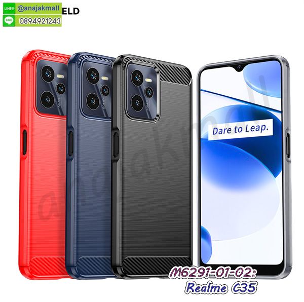 เคสฝาพับแต่งคริสตัล realme c35,เคสโรบอท realme c35,realme c35 เคสกันกระแทกไฮบริด,realme c35 เคสฝาพับใส่บัตร,เคสกันกระแทก realme c35,เคสฝาพับ realme c35,เคสโชว์เบอร์ realme c35,เคสโชว์หน้าจอ realme c35,เคสอลูมิเนียม realme c35,realme c35 ฝาพับไดอารี่,กรอบเพชรเงากระจก realme c35,หนังโชว์เบอร์ realme c35,พร้อมส่งกรอบยางนิ่ม realme c35,realme c35 กันกระแทก,เคสมิเนียมกระจกเงา realme c35,กรอบนิ่มติดคริสตัล realme c35,เคสฝาพับเงากระจก realme c35,เคสยางติดแหวนคริสตัล realme c35,เคสสกรีนลายการ์ตูน realme c35,เคสฝาพับเงากระจกสะท้อน realme c35,เคสตัวการ์ตูน realme c35,กรอบหนัง realme c35 เปิดปิด,เคส 2 ชั้น realme c35