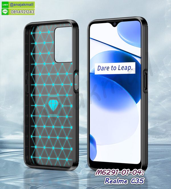 เคสฝาพับแต่งคริสตัล realme c35,เคสโรบอท realme c35,realme c35 เคสกันกระแทกไฮบริด,realme c35 เคสฝาพับใส่บัตร,เคสกันกระแทก realme c35,เคสฝาพับ realme c35,เคสโชว์เบอร์ realme c35,เคสโชว์หน้าจอ realme c35,เคสอลูมิเนียม realme c35,realme c35 ฝาพับไดอารี่,กรอบเพชรเงากระจก realme c35,หนังโชว์เบอร์ realme c35,พร้อมส่งกรอบยางนิ่ม realme c35,realme c35 กันกระแทก,เคสมิเนียมกระจกเงา realme c35,กรอบนิ่มติดคริสตัล realme c35,เคสฝาพับเงากระจก realme c35,เคสยางติดแหวนคริสตัล realme c35,เคสสกรีนลายการ์ตูน realme c35,เคสฝาพับเงากระจกสะท้อน realme c35,เคสตัวการ์ตูน realme c35,กรอบหนัง realme c35 เปิดปิด,เคส 2 ชั้น realme c35