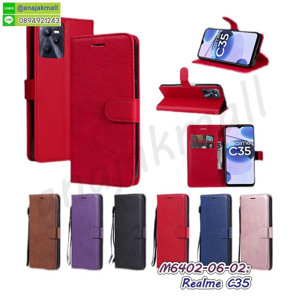 เคสฝาพับแต่งคริสตัล realme c35,เคสโรบอท realme c35,realme c35 เคสกันกระแทกไฮบริด,realme c35 เคสฝาพับใส่บัตร,เคสกันกระแทก realme c35,เคสฝาพับ realme c35,เคสโชว์เบอร์ realme c35,เคสโชว์หน้าจอ realme c35,เคสอลูมิเนียม realme c35,realme c35 ฝาพับไดอารี่,กรอบเพชรเงากระจก realme c35,หนังโชว์เบอร์ realme c35,พร้อมส่งกรอบยางนิ่ม realme c35,realme c35 กันกระแทก,เคสมิเนียมกระจกเงา realme c35,กรอบนิ่มติดคริสตัล realme c35,เคสฝาพับเงากระจก realme c35,เคสยางติดแหวนคริสตัล realme c35,เคสสกรีนลายการ์ตูน realme c35,เคสฝาพับเงากระจกสะท้อน realme c35,เคสตัวการ์ตูน realme c35,กรอบหนัง realme c35 เปิดปิด,เคส 2 ชั้น realme c35