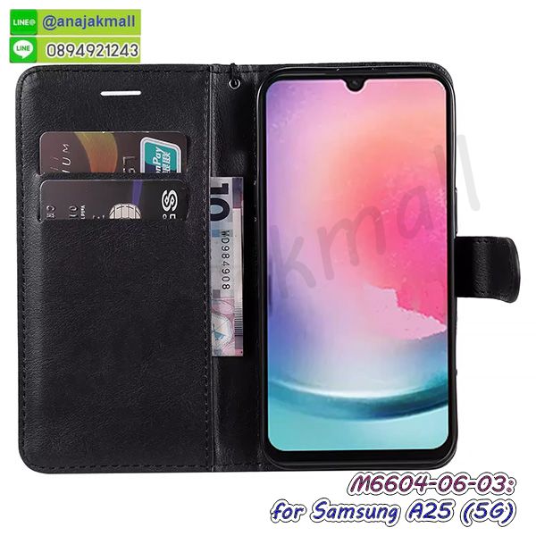 เคส samsung a25 กันกระแทกยาง,เคส samsung a25 กันกระแทก,เคสพิมพ์ลาย samsung a25,เคสมือถือ samsung a25,กรอบกันกระแทก samsung a25,เคสหนัง samsung a25,เคสฝาพับแต่งคริสตัล samsung a25,เคสโรบอท samsung a25,samsung a25 เคส,samsung a25 เคสฝาพับใส่บัตร,เคสกันกระแทก samsung a25,เคสฝาพับ samsung a25,เคสโชว์เบอร์ samsung a25,เคสโชว์หน้าจอ samsung a25,เคสอลูมิเนียม samsung a25,samsung a25 ฝาพับ