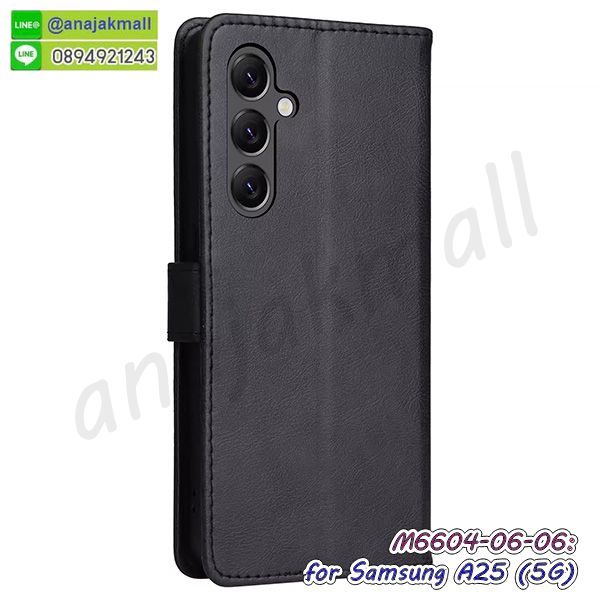 เคส samsung a25 กันกระแทกยาง,เคส samsung a25 กันกระแทก,เคสพิมพ์ลาย samsung a25,เคสมือถือ samsung a25,กรอบกันกระแทก samsung a25,เคสหนัง samsung a25,เคสฝาพับแต่งคริสตัล samsung a25,เคสโรบอท samsung a25,samsung a25 เคส,samsung a25 เคสฝาพับใส่บัตร,เคสกันกระแทก samsung a25,เคสฝาพับ samsung a25,เคสโชว์เบอร์ samsung a25,เคสโชว์หน้าจอ samsung a25,เคสอลูมิเนียม samsung a25,samsung a25 ฝาพับ