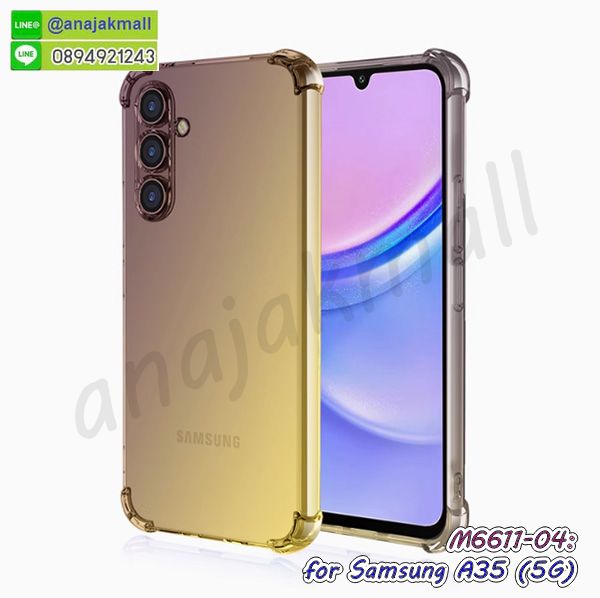 พิมพ์เคสแข็ง samsung a35,samsung a35 ยางนิ่มพร้อมสายคล้องมือ,สกรีนยางนิ่ม samsung a35 การ์ตูน,เคสระบายความร้อน samsung a35,เคสกันกระแทก samsung a35,samsung a35 เคสพร้อมส่ง,เคสขอบสียางนิ่ม samsung a35,เคสฝาพับ samsung a35,สกรีนเคสตามสั่ง samsung a35,เคสแต่งคริสตัล samsung a35,เคสยางขอบทองติดแหวน samsung a35,กรอบยางติดแหวน samsung a35,กรอบยางดอกไม้ติดคริสตัล samsung a35,samsung a35 เคสประกบหัวท้าย,ยางนิ่มสีใส samsung a35 กันกระแทก,เครชคล้องคอ samsung a35,ฟิล์มกระจกลายการ์ตูน samsung a35,ฝาพับ samsung a35 คริสตัล,พร้อมส่งเคสมินเนี่ยน samsung a35,เคสแข็งแต่งเพชร samsung a35,กรอบยาง samsung a35 เงากระจก