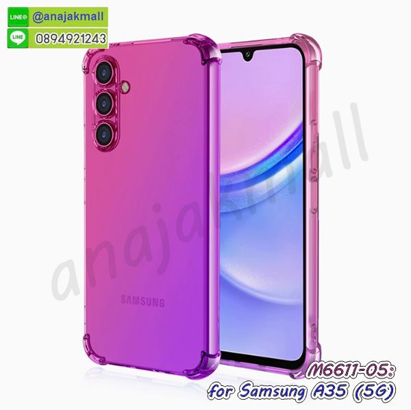 พิมพ์เคสแข็ง samsung a35,samsung a35 ยางนิ่มพร้อมสายคล้องมือ,สกรีนยางนิ่ม samsung a35 การ์ตูน,เคสระบายความร้อน samsung a35,เคสกันกระแทก samsung a35,samsung a35 เคสพร้อมส่ง,เคสขอบสียางนิ่ม samsung a35,เคสฝาพับ samsung a35,สกรีนเคสตามสั่ง samsung a35,เคสแต่งคริสตัล samsung a35,เคสยางขอบทองติดแหวน samsung a35,กรอบยางติดแหวน samsung a35,กรอบยางดอกไม้ติดคริสตัล samsung a35,samsung a35 เคสประกบหัวท้าย,ยางนิ่มสีใส samsung a35 กันกระแทก,เครชคล้องคอ samsung a35,ฟิล์มกระจกลายการ์ตูน samsung a35,ฝาพับ samsung a35 คริสตัล,พร้อมส่งเคสมินเนี่ยน samsung a35,เคสแข็งแต่งเพชร samsung a35,กรอบยาง samsung a35 เงากระจก