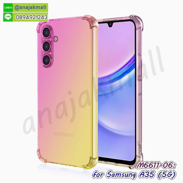 พิมพ์เคสแข็ง samsung a35,samsung a35 ยางนิ่มพร้อมสายคล้องมือ,สกรีนยางนิ่ม samsung a35 การ์ตูน,เคสระบายความร้อน samsung a35,เคสกันกระแทก samsung a35,samsung a35 เคสพร้อมส่ง,เคสขอบสียางนิ่ม samsung a35,เคสฝาพับ samsung a35,สกรีนเคสตามสั่ง samsung a35,เคสแต่งคริสตัล samsung a35,เคสยางขอบทองติดแหวน samsung a35,กรอบยางติดแหวน samsung a35,กรอบยางดอกไม้ติดคริสตัล samsung a35,samsung a35 เคสประกบหัวท้าย,ยางนิ่มสีใส samsung a35 กันกระแทก,เครชคล้องคอ samsung a35,ฟิล์มกระจกลายการ์ตูน samsung a35,ฝาพับ samsung a35 คริสตัล,พร้อมส่งเคสมินเนี่ยน samsung a35,เคสแข็งแต่งเพชร samsung a35,กรอบยาง samsung a35 เงากระจก