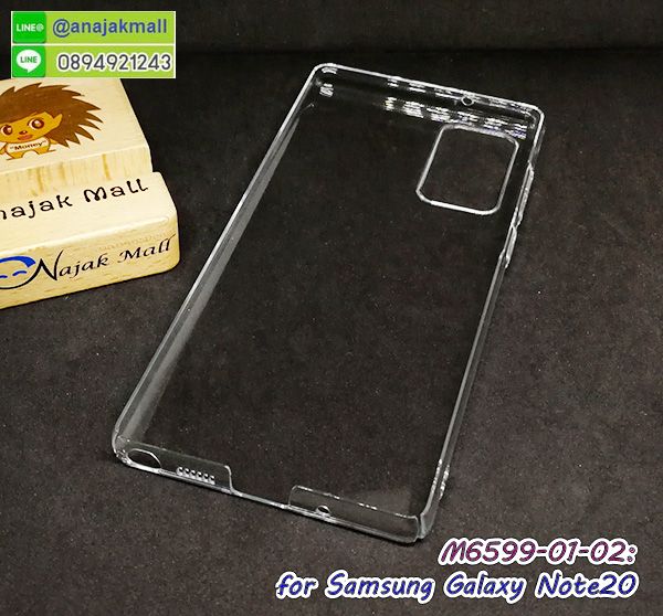 กรอบยาง samsung note20 เงากระจก,กรอบอลูมิเนียม samsung note20,ซองหนัง samsung note20,เคสโชว์เบอร์ลายการ์ตูน samsung note20,เคสกระเป๋าสะพาย samsung note20,เคชลายการ์ตูน samsung note20,เคสมีสายสะพาย samsung note20,เคสหนังกระเป๋า samsung note20,เคสลายสกรีน samsung note20,เคสลายวินเทจ samsung note20,samsung note20 สกรีนลายวินเทจ