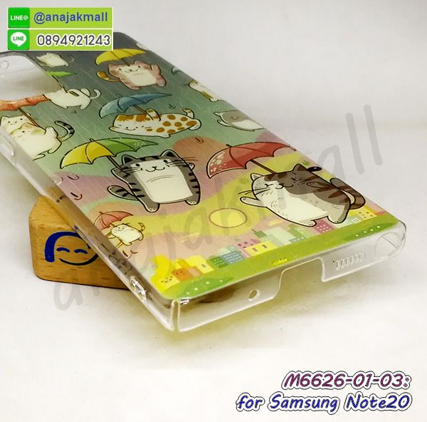 กรอบยาง samsung note20 เงากระจก,กรอบอลูมิเนียม samsung note20,ซองหนัง samsung note20,เคสโชว์เบอร์ลายการ์ตูน samsung note20,เคสกระเป๋าสะพาย samsung note20,เคชลายการ์ตูน samsung note20,เคสมีสายสะพาย samsung note20,เคสหนังกระเป๋า samsung note20,เคสลายสกรีน samsung note20,เคสลายวินเทจ samsung note20,samsung note20 สกรีนลายวินเทจ