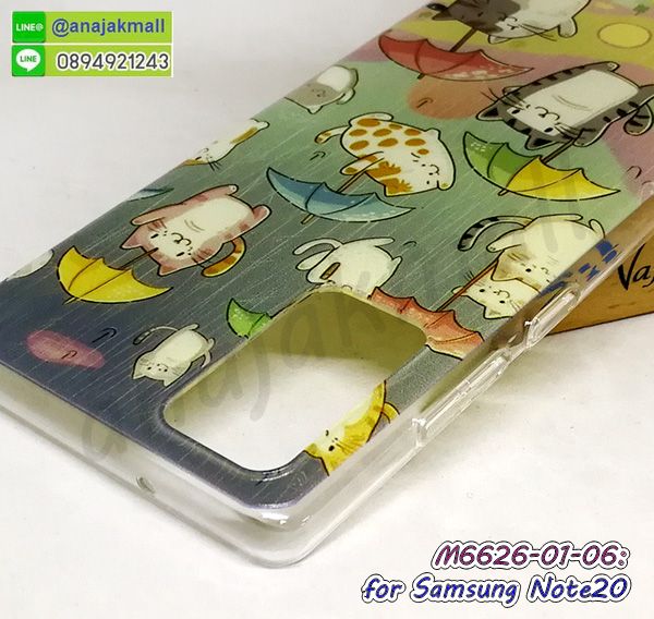 กรอบยาง samsung note20 เงากระจก,กรอบอลูมิเนียม samsung note20,ซองหนัง samsung note20,เคสโชว์เบอร์ลายการ์ตูน samsung note20,เคสกระเป๋าสะพาย samsung note20,เคชลายการ์ตูน samsung note20,เคสมีสายสะพาย samsung note20,เคสหนังกระเป๋า samsung note20,เคสลายสกรีน samsung note20,เคสลายวินเทจ samsung note20,samsung note20 สกรีนลายวินเทจ