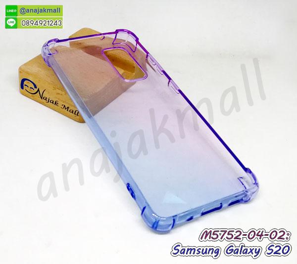 กรอบเคส samsung s20 ใส,เคสกากเพชรติดแหวน samsung s20,เคสกระเป๋า samsung s20,เคสสายสะพาย samsung s20,เคส samsung s20,กรอบอลูมิเนียม samsung s20,กรอบกระจกเงายาง samsung s20,samsung s20 กรอบยางแต่งลายการ์ตูน,ซองหนังการ์ตูน samsung s20,เคสยางนิ่ม samsung s20,พร้อมส่งกันกระแทก samsung s20,ยางกันกระแทก samsung s20,samsung s20 กรอบประกบหัวท้าย,กรอบกันกระแทก samsung s20 พร้อมส่ง,เคสสกรีน 3 มิติ samsung s20,ซองหนัง samsung s20,samsung s20 กรอบยางกระจกเงาคริสตัล,ปลอกลายการ์ตูน samsung s20 พร้อมส่ง,เคส samsung s20 พร้อมส่ง กันกระแทก