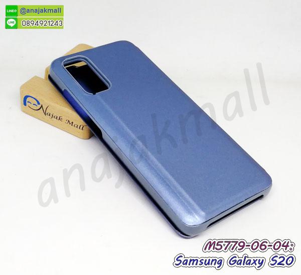 กรอบเคส samsung s20 ใส,เคสกากเพชรติดแหวน samsung s20,เคสกระเป๋า samsung s20,เคสสายสะพาย samsung s20,เคส samsung s20,กรอบอลูมิเนียม samsung s20,กรอบกระจกเงายาง samsung s20,samsung s20 กรอบยางแต่งลายการ์ตูน,ซองหนังการ์ตูน samsung s20,เคสยางนิ่ม samsung s20,พร้อมส่งกันกระแทก samsung s20,ยางกันกระแทก samsung s20,samsung s20 กรอบประกบหัวท้าย,กรอบกันกระแทก samsung s20 พร้อมส่ง,เคสสกรีน 3 มิติ samsung s20,ซองหนัง samsung s20,samsung s20 กรอบยางกระจกเงาคริสตัล,ปลอกลายการ์ตูน samsung s20 พร้อมส่ง,เคส samsung s20 พร้อมส่ง กันกระแทก