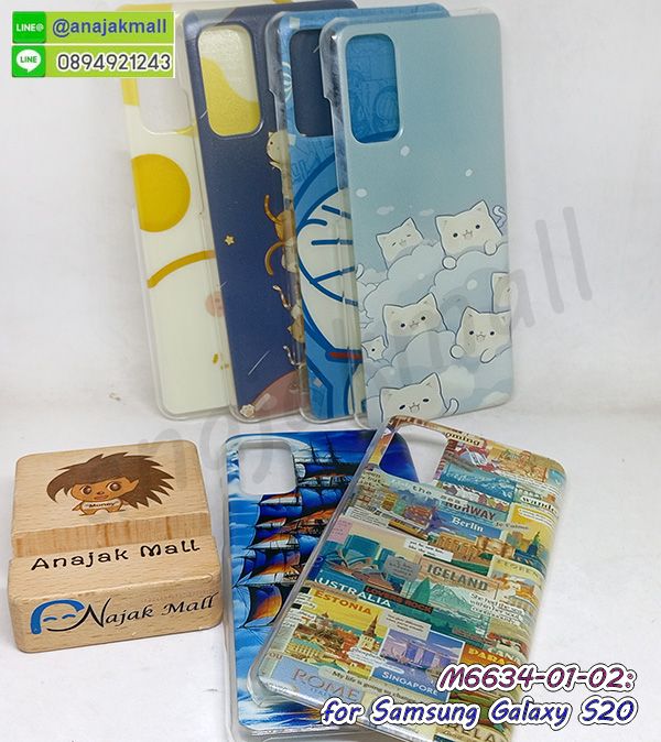 กรอบเคส samsung s20 ใส,เคสกากเพชรติดแหวน samsung s20,เคสกระเป๋า samsung s20,เคสสายสะพาย samsung s20,เคส samsung s20,กรอบอลูมิเนียม samsung s20,กรอบกระจกเงายาง samsung s20,samsung s20 กรอบยางแต่งลายการ์ตูน,ซองหนังการ์ตูน samsung s20,เคสยางนิ่ม samsung s20,พร้อมส่งกันกระแทก samsung s20,ยางกันกระแทก samsung s20,samsung s20 กรอบประกบหัวท้าย,กรอบกันกระแทก samsung s20 พร้อมส่ง,เคสสกรีน 3 มิติ samsung s20,ซองหนัง samsung s20,samsung s20 กรอบยางกระจกเงาคริสตัล,ปลอกลายการ์ตูน samsung s20 พร้อมส่ง,เคส samsung s20 พร้อมส่ง กันกระแทก