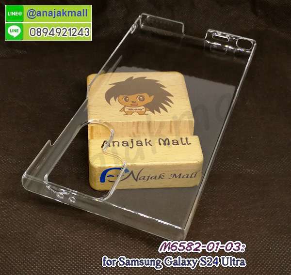 samsung s24ultra เคส,samsung s24ultra เคสฝาพับใส่บัตร,เคสกันกระแทก samsung s24ultra,เคสฝาพับ samsung s24ultra,เคสโชว์เบอร์ samsung s24ultra,เคสโชว์หน้าจอ samsung s24ultra,เคสอลูมิเนียม samsung s24ultra,samsung s24ultra ฝาพับไดอารี่,กรอบเพชรเงากระจก samsung s24ultra,พร้อมส่งกรอบยางนิ่ม samsung s24ultra,samsung s24ultra ฝาหลังกันกระแทกนิ่ม,เคสมิเนียมกระจกเงา samsung s24ultra,กรอบนิ่มติดคริสตัล samsung s24ultra,เคสฝาพับเงากระจก samsung s24ultra,เคสยางติดแหวนคริสตัล samsung s24ultra,เคสสกรีนลายการ์ตูน samsung s24ultra,เคสฝาพับเงากระจกสะท้อน samsung s24ultra,เคสตัวการ์ตูน samsung s24ultra