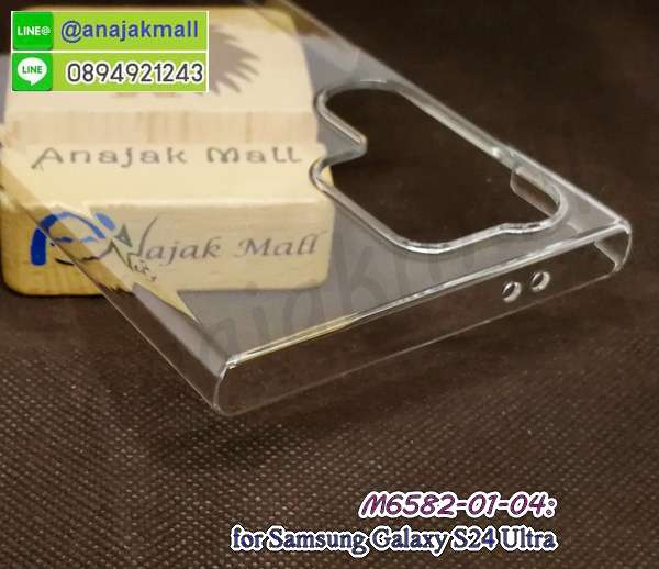 samsung s24ultra เคส,samsung s24ultra เคสฝาพับใส่บัตร,เคสกันกระแทก samsung s24ultra,เคสฝาพับ samsung s24ultra,เคสโชว์เบอร์ samsung s24ultra,เคสโชว์หน้าจอ samsung s24ultra,เคสอลูมิเนียม samsung s24ultra,samsung s24ultra ฝาพับไดอารี่,กรอบเพชรเงากระจก samsung s24ultra,พร้อมส่งกรอบยางนิ่ม samsung s24ultra,samsung s24ultra ฝาหลังกันกระแทกนิ่ม,เคสมิเนียมกระจกเงา samsung s24ultra,กรอบนิ่มติดคริสตัล samsung s24ultra,เคสฝาพับเงากระจก samsung s24ultra,เคสยางติดแหวนคริสตัล samsung s24ultra,เคสสกรีนลายการ์ตูน samsung s24ultra,เคสฝาพับเงากระจกสะท้อน samsung s24ultra,เคสตัวการ์ตูน samsung s24ultra