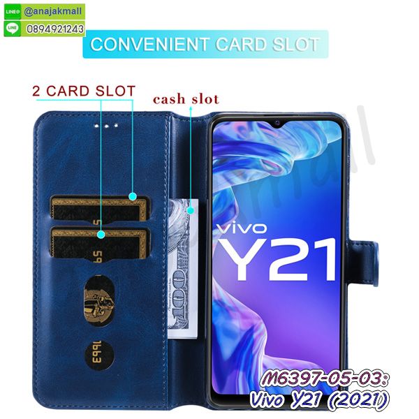 เครชคล้องคอ vivo y21 2021,ฟิล์มกระจกลายการ์ตูน vivo y21 2021,เคสกากเพชรติดแหวน vivo y21 2021,เคสกระเป๋า vivo y21 2021,เคสสายสะพาย vivo y21 2021,เคสกรอบติดเพชรแหวนคริสตัล vivo y21 2021,กรอบอลูมิเนียม vivo y21 2021,กรอบกระจกเงายาง vivo y21 2021,vivo y21 2021 กรอบยางแต่งลายการ์ตูน,ซองหนังการ์ตูน vivo y21 2021,เคสยางนิ่ม vivo y21 2021,พร้อมส่งกันกระแทก vivo y21 2021,ยางสีพร้อมขาตั้งกันกระแทก vivo y21 2021,vivo y21 2021 กรอบประกบหัวท้าย,กรอบกันกระแทก vivo y21 2021 พร้อมส่ง,เคสสกรีน 3 มิติ vivo y21 2021,ซองหนัง vivo y21 2021,vivo y21 2021 กรอบยางกระจกเงาคริสตัล,ปลอกลายการ์ตูนvivo y21 2021 พร้อมส่ง,เคส vivo y21 2021 พร้อมส่ง กันกระแทก